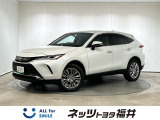 キレイ・信頼・安心のトヨタ認定中古車! お車選びにもご購入後にも安心をプラス!