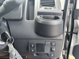 運転席の操作箇所です。ぜひ一度ご来店のうえご覧になってみてください♪