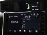 地デジ対応、フルセグデジタルTV放送が視聴できます。