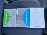 今お乗りのお車を高価下取り致します!まずはお気軽にご相談下さい!
