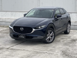 燦爛とした美意識を感じさせるCX-30!『美しく走る』ことの歓び、優雅なひと時をお楽しみください。