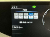 安全装置完備で運転も安心です