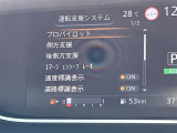◆【お問い合わせください】写真の内容に関してやおクルマ購入までの流れなどご不明点、ご質問等がございましたらお気軽にガリバー店舗までお問い合わせください。