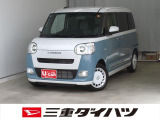 ダイハツ ムーヴキャンバス