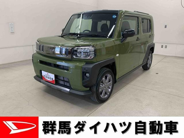 タフト G ダーククロム ベンチャー 
