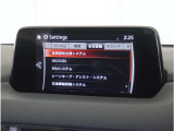 【充実の安全装備】さまざまな運転環境で、ドライバーの認知・判断・操作をサポートし、事故のリスクを最小限に抑えます。