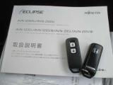 お電話でのお問合せはフリーダイヤル『0078-6002-948829』まで!!