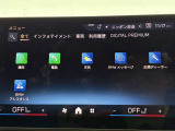 ★ご案内車両は弊社のストックヤードに保管している場合もありますので、ご来店の際は事前にご連絡頂けるとスムーズなご案内が可能です。★