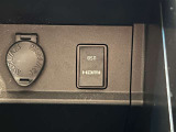 USB/HDMI接続ポートは、センターコンソールの中にあります!