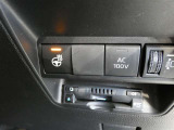【ステアリングヒーター】ステアリングヒーター付きです。寒い日でも暖かいハンドルでドライブを楽しめます(^^♪
