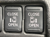 【両側パワースライドドア】スマートキーや運転席のスイッチで後席両側スライドドアの開閉が可能♪電動だから力を入れてドアを開ける必要が無く、小さなお子様でも簡単に開け閉めでき快適です♪