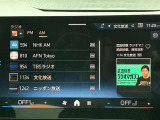 ★ご案内車両は弊社のストックヤードに保管している場合もありますので、ご来店の際は事前にご連絡頂けるとスムーズなご案内が可能です。★