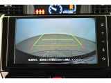 バックガイドモニターで、後方を確認しながら安心して駐車することができます。運転初心者も熟練者も必須の機能ですよ!