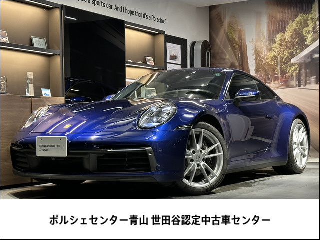 911 カレラ PDK 
