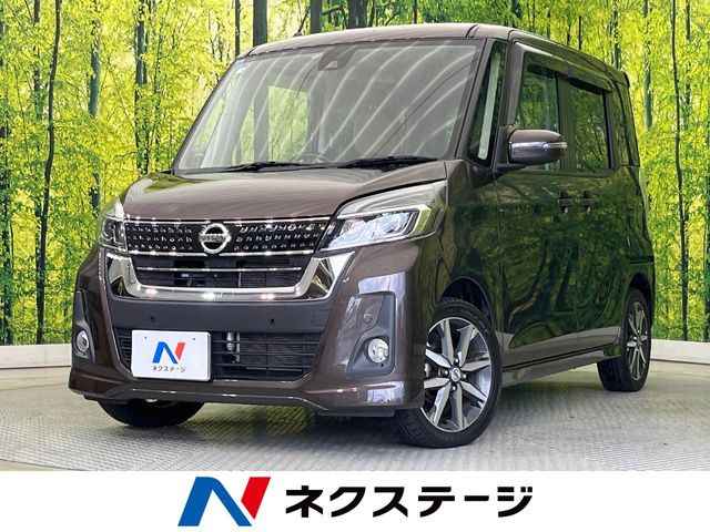デイズルークス ハイウェイスター X Vセレクション 