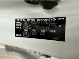 この度は当社の中古車をご検討いただきましてありがとうございます。何かご不明な点がございましたらお気軽にお問い合わせください。