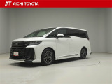 弊社在庫車輌は愛知・岐阜・三重・静岡県にお住まいの方で、ご来店いただける方のみの販売に限定させて頂きます。