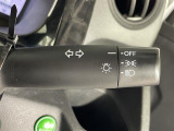 【オートライト(AUTO)】外の明るさをシステムが感知して、自動でヘッドライトが点灯します!ヘッドライトをつけ忘れを防ぐ便利機能です。