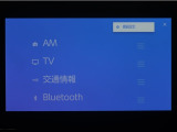 ディスプレイオーディオを装備。スマートフォンと車を繋ぐことで、これまでのナビに加えて色々なサービスが楽しめます。