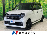 MT 純正SDナビ バックカメラ ホンダセンシング クリアランスソナー