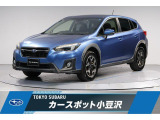 東京スバル認定U-CAR!人気のクォーツグレー!希少な本革シート搭載、パナソニック製8インチナビにドライブレコーダー搭載