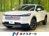 登録済未使用車 ホンダセンシング 純正9インチナビ アップルカープレイ