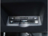 【ETC2.0】先進の運転支援情報サービス、ETC2.0でドライブをサポート。