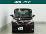 また、お車にあまり詳しくない方でも気軽に立ち寄って頂けるお店作りを目指しています。中古車選びに不安があるという多くのお客様の声に応えるべく『親切・丁寧・明瞭』をキーワードにしっかりサポート致します。