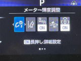 ◆【お問い合わせください】写真の内容に関してやおクルマ購入までの流れなどご不明点、ご質問等がございましたらお気軽にガリバー店舗までお問い合わせください。