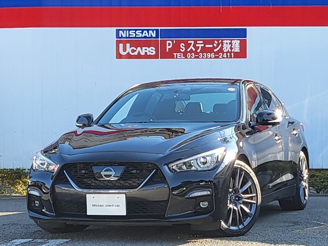 スカイライン 3.0 400R