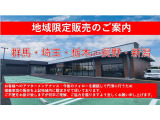 フリード+ 1.5 ハイブリッド G 車いす仕様車