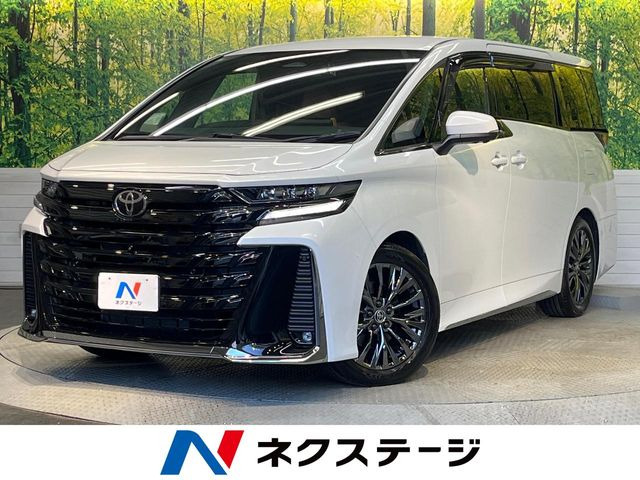 ヴェルファイア ハイブリッド 2.5 Z プレミア 