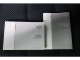 取扱説明書、メンテナンスノートは当然ございます。