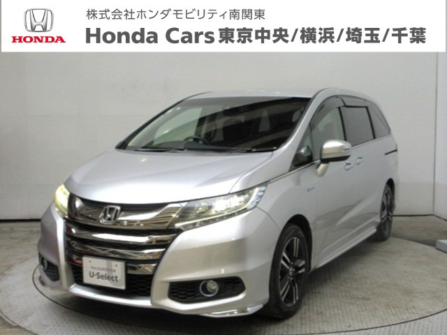 オデッセイ 2.0 ハイブリッド アブソルート ホンダセンシング EXパッケージ