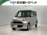 当社では、愛知・岐阜・三重・静岡在住で、現車確認可能な方への販売に限らせて頂きます。※ 当社の総合的判断により販売をお断りする場合があります。