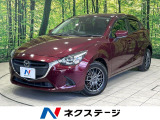純正SDナビ 禁煙車 ドラレコ スマートキー LEDヘッド 純正15イン