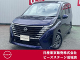 この度はピーズステージ成城店のホームページをご覧頂き、誠にありがとうございます。ご不明な点、ご質問は03-3415-8132へご連絡ください。
