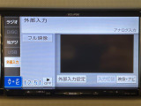 ミラココア X スペシャルコーデ 修復歴無し