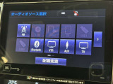お気に入りの曲をBluetoothで再生できます♪ ドライブがさらに楽しくなりますよ♪