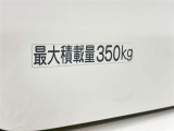 この量まで車に積載することができます。 沢山、積載できるので色んな使い方が出来ちゃいますね。