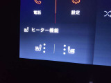 前席シートヒーターついてます