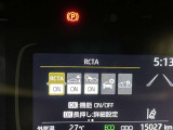 先進の安全装備ついてます。詳しい装備内容、仕様等につきましてはスタッフにお問合せ下さい。