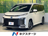 純正10.5インチナビ セーフティセンス 両側パワースライドドア