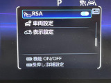 ◆北海道、東北、関東、中部、関西、中国、四国、九州、沖縄、全国各地どこからでも対応可能です!!お気軽にガリバーにお気軽にご相談ください!!