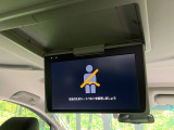 【フリップダウンモニター】大画面モニターで後席でもエンタメをお楽しみいただけます。小さなお子様にも大人気の装備です♪