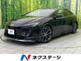 モデリスタ ガラスルーフ 純正12型ナビ 全周囲カメラ 100V電源