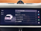◆全国納車可能です。納車方法及び費用につきましては、お気軽にコーディネーターまでご相談ください。遠方のご納車の際も我々がしっかりサポートさせて頂きます。お気軽にスタッフまでご相談下さい。