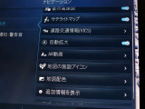 【下取り査定可能】ご来店が難しい遠方にお住いのお客様でも、下取り査定が簡単にできます。詳しくは当店スタッフまでお問い合わせください。