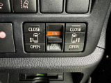 両側電動スライドドアで狭い所でも乗り降り楽々です!