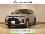 トヨタ ライズ